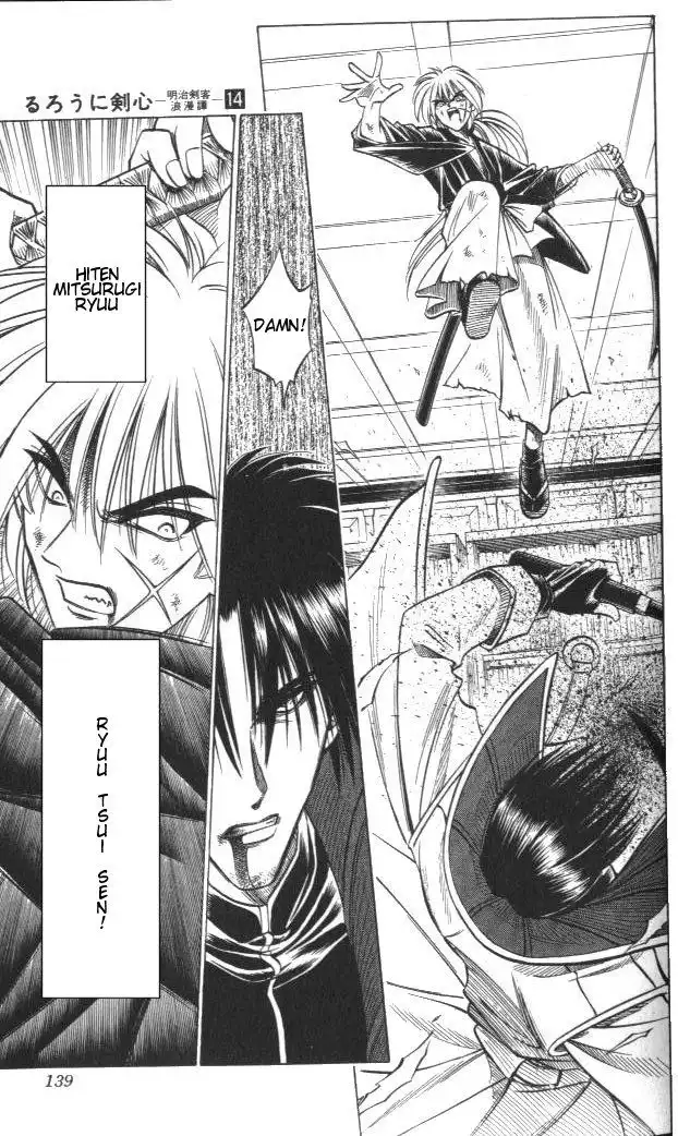 Rurouni Kenshin Chapter 118 12